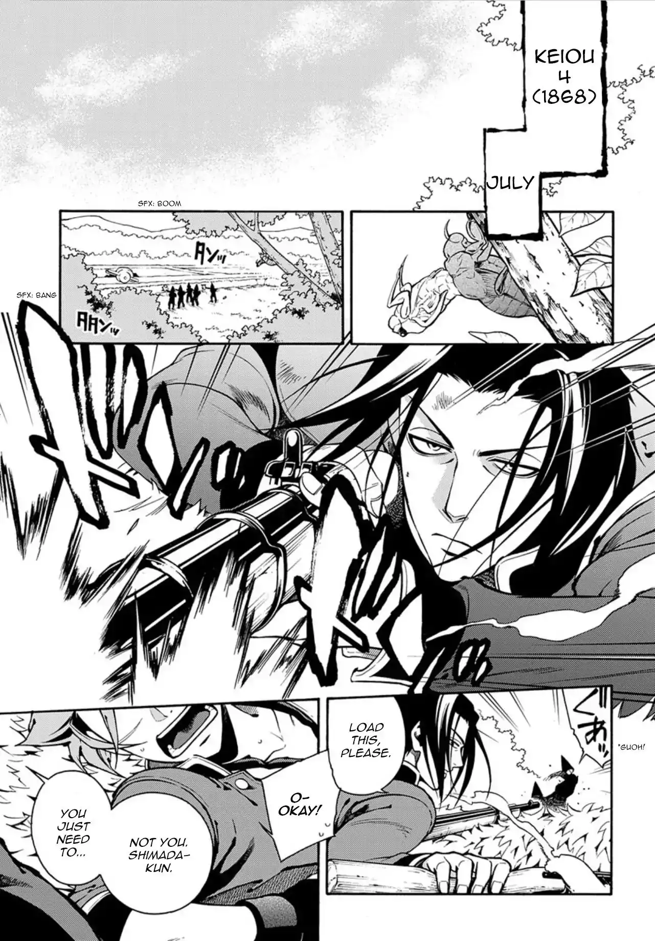 Peace Maker Kurogane Chapter 85 3